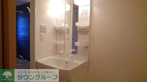 ひまわりIIの物件内観写真